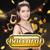 Baccarat A at 888phl